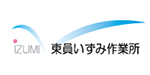 東員いずみ作業所ロゴマーク